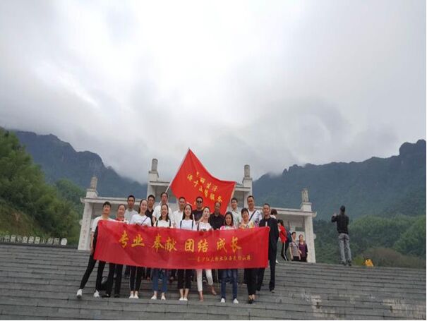 長沙紅大物業(yè)管理有限公司,紅大物業(yè),長沙物業(yè)管理,長沙物業(yè)管理服務(wù)